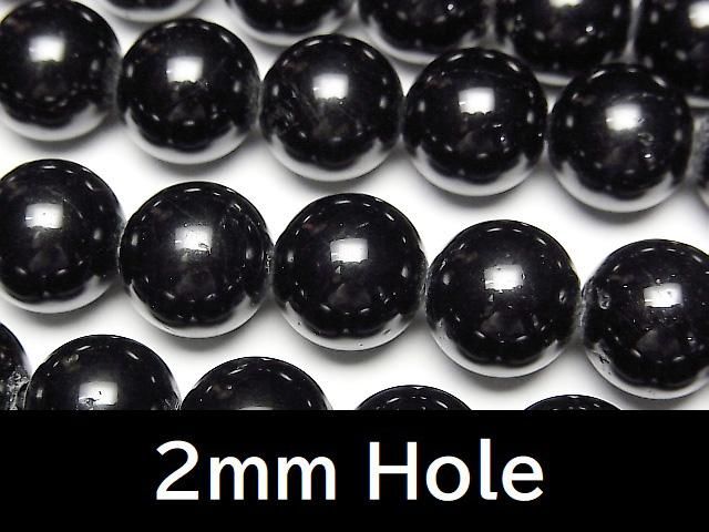 ưۥ֥åȥޥAAA- 饦12mm 2mm ȾϢ/1Ϣ(36cm)β