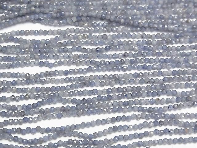 ưۡ餷ۥ󥫻եAA ˾饦ɥå2mm 1Ϣ(37cm) ͥ3