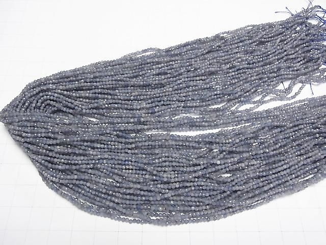 ưۡ餷ۥ󥫻եAA ˾饦ɥå2mm 1Ϣ(37cm) ͥ4