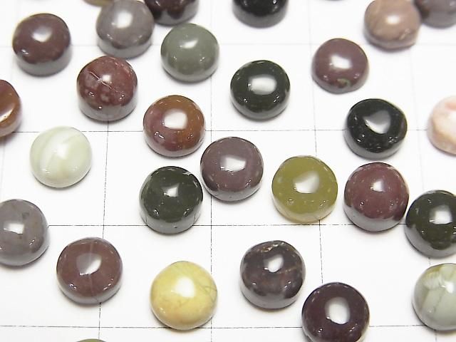 【動画】インペリアルジャスパー ラウンド カボション6×6mm 10個 サムネイル2