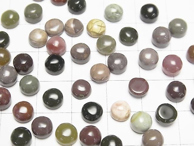 【動画】インペリアルジャスパー ラウンド カボション6×6mm 10個 サムネイル3