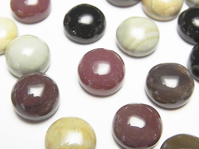 【動画】インペリアルジャスパー ラウンド カボション10×10mm 5個の画像