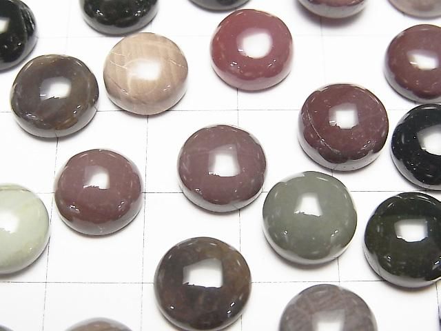 【動画】インペリアルジャスパー ラウンド カボション10×10mm 5個 サムネイル2