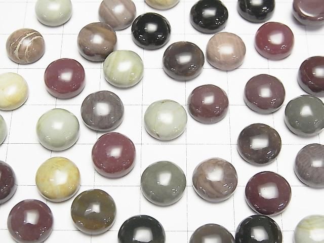 【動画】インペリアルジャスパー ラウンド カボション10×10mm 5個 サムネイル3