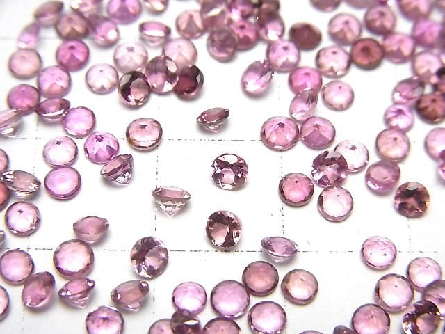 【動画】宝石質ピンクトルマリンAAA ルース ラウンドファセットカット3×3mm 3粒 サムネイル2