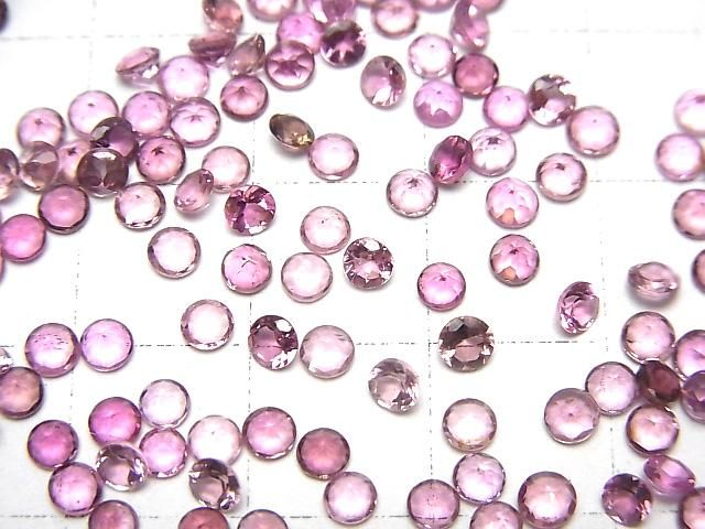 【動画】宝石質ピンクトルマリンAAA ルース ラウンドファセットカット3×3mm 3粒 サムネイル3