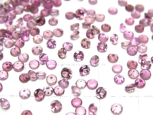 【動画】宝石質ピンクトルマリンAAA ルース ラウンドファセットカット3×3mm 3粒 サムネイル4