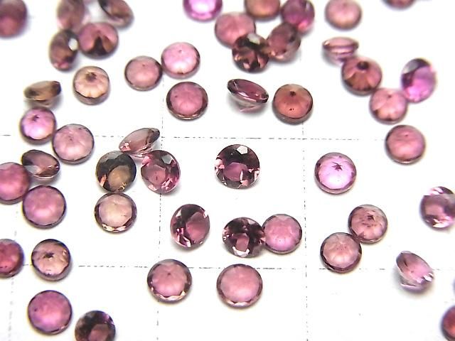 【動画】宝石質ピンクトルマリンAAA ルース ラウンドファセットカット3×3mm 【ダークカラー】 3粒 サムネイル2
