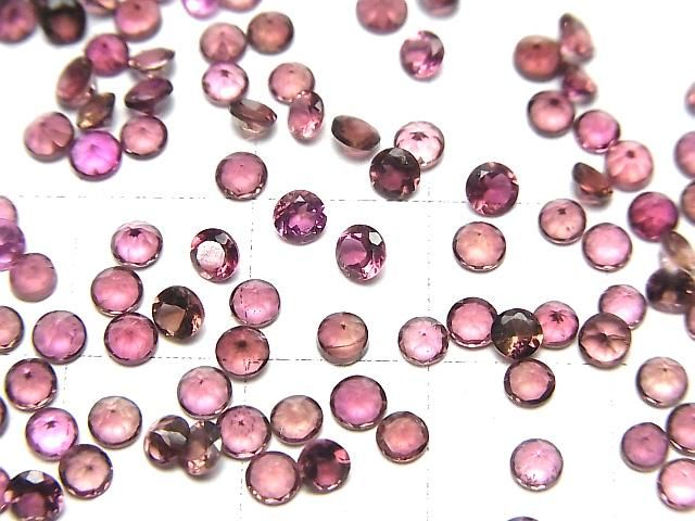 【動画】宝石質ピンクトルマリンAAA ルース ラウンドファセットカット3×3mm 【ダークカラー】 3粒 サムネイル3