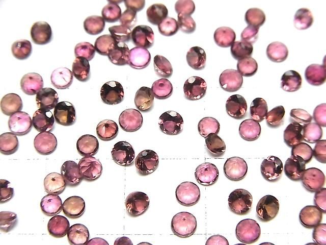 【動画】宝石質ピンクトルマリンAAA ルース ラウンドファセットカット3×3mm 【ダークカラー】 3粒 サムネイル4