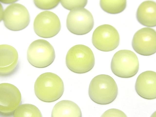 【動画】ライムグリーンカルセドニーAAA ラウンド カボション8×8mm 5個の画像