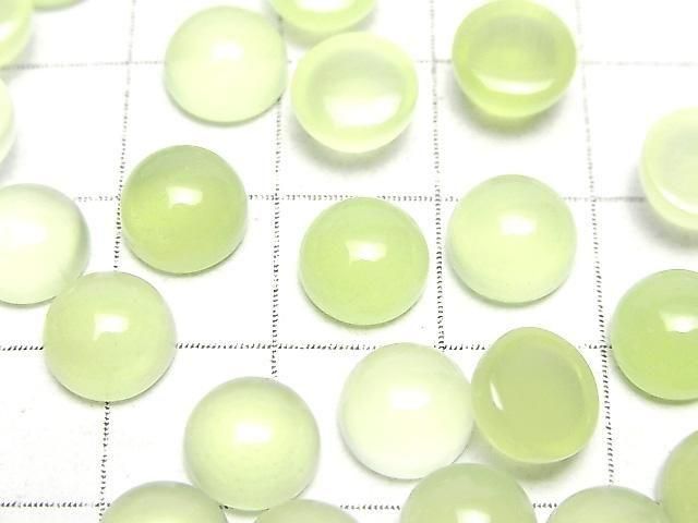 ưۥ饤॰꡼󥫥륻ɥˡAAA 饦 ܥ88mm 3 ͥ2