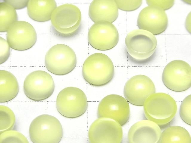 【動画】ライムグリーンカルセドニーAAA ラウンド カボション8×8mm 5個 サムネイル3