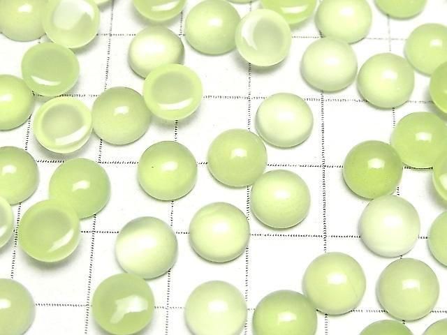 ưۥ饤॰꡼󥫥륻ɥˡAAA 饦 ܥ88mm 3 ͥ3