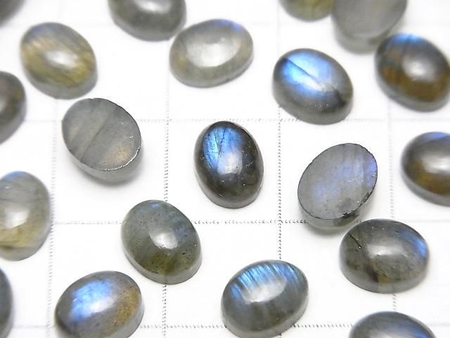【動画】ブルーラブラドライトAA++ オーバル カボション8×6mm 5個 サムネイル2