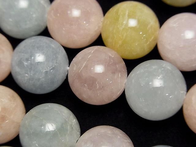 【動画】ベリルミックス(マルチカラーアクアマリン)AA+ ラウンド14mm 1/4連~1連(約37cm)の画像
