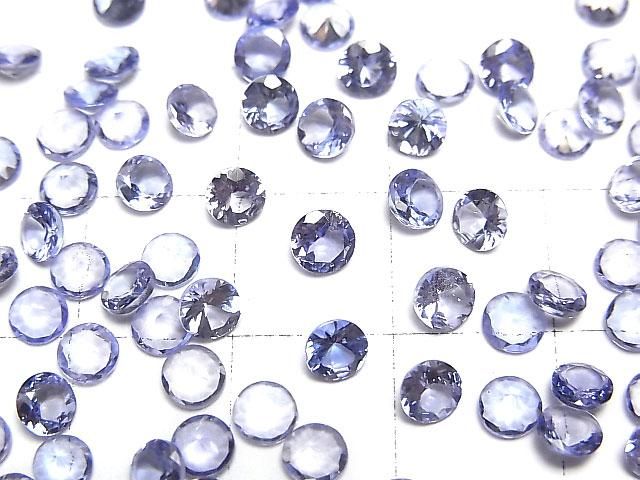 【動画】宝石質タンザナイトAAA ルース ラウンドファセットカット4×4mm 3粒 サムネイル2