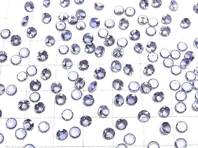 【動画】宝石質タンザナイトAAA ルース ラウンドファセットカット4×4mm 3粒 サムネイル3