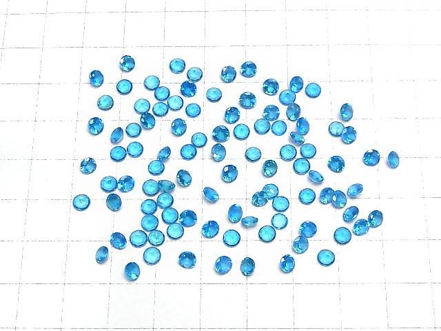 【動画】宝石質ネオンブルーアパタイトAAA ルース ラウンドファセットカット4×4mm 2粒 サムネイル4