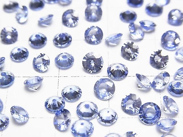 【動画】宝石質サファイアAAA ルース ラウンドファセットカット4×4mm 1粒 サムネイル2