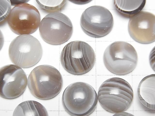 【動画】ボツワナアゲート ラウンド カボション10×10mm 5個 サムネイル2