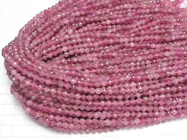 【動画】【素晴らしい輝き】ピンクトルマリンAAA- ラウンドカット5mm 半連/1連(約36cm) サムネイル4