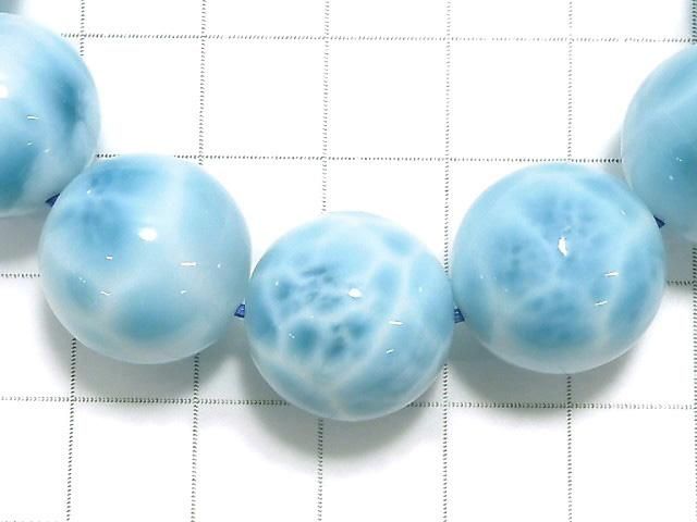 【動画】【1点もの】高品質ラリマーAAA ラウンド16mm 1連(ブレス) NO.2 サムネイル3