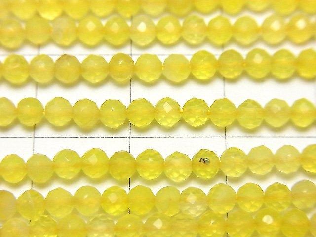 【素晴らしい輝き】イエローカラーカルセドニー ラウンドカット3mm 1連(約37cm) サムネイル2