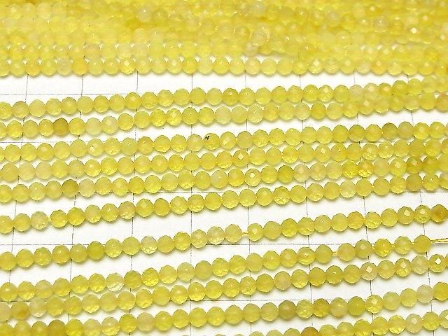 【素晴らしい輝き】イエローカラーカルセドニー ラウンドカット3mm 1連(約37cm) サムネイル3