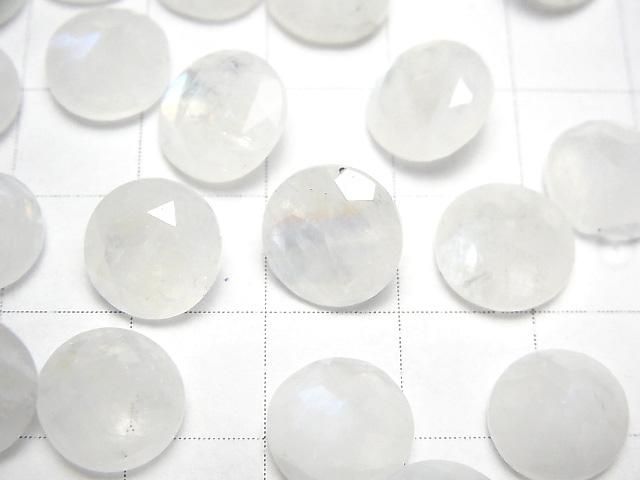 【動画】レインボームーンストーンAA++ ルース ラウンドファセットカット10×10mm 3粒 サムネイル2