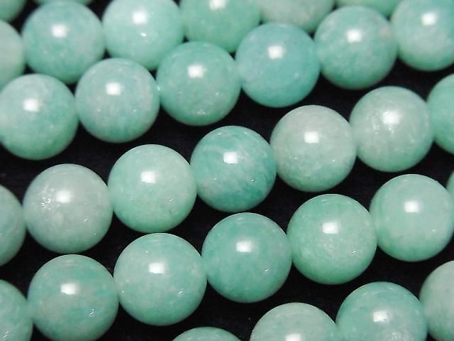 ưۥޥʥAA++ 饦8.5mm 1Ϣ(36cm)