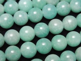 ưۥޥʥAA++ 饦8.5mm 1Ϣ(36cm)