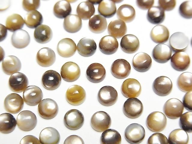 【動画】高品質ブラックシェル(黒蝶貝)AAA ラウンド カボション4×4mm【ブラウン】 5個の画像