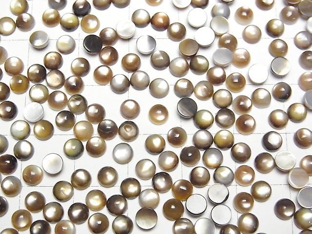 【動画】高品質ブラックシェル(黒蝶貝)AAA ラウンド カボション4×4mm【ブラウン】 5個 サムネイル4