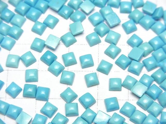【動画】アリゾナ産キングマンターコイズAAA- ルース スクエア カボション4×4mm 5個 サムネイル4