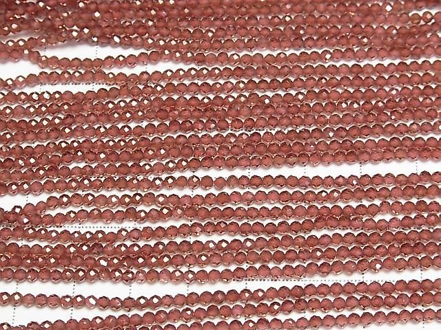 ưۡ餷м⥶ӡͥåAAA ˾饦ɥå2.5mm 1Ϣ(30cm)β-3