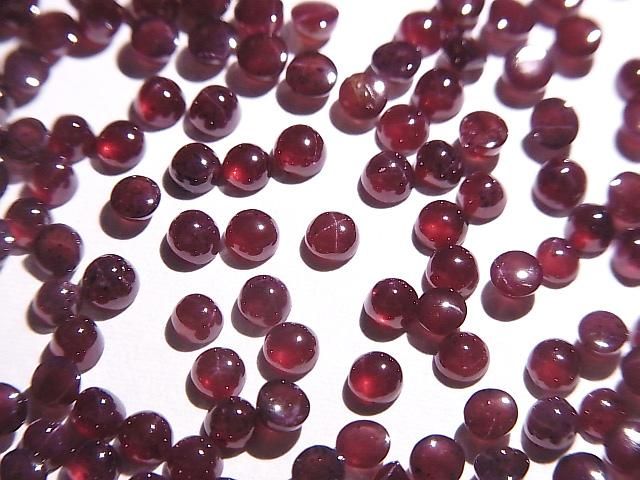 【動画】スターガーネット ラウンド カボション3×3mm 10個の画像