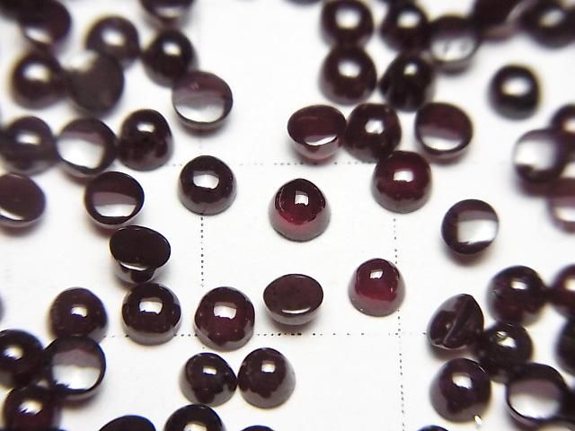 【動画】スターガーネット ラウンド カボション3×3mm 10個 サムネイル2