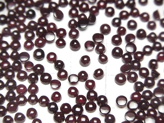 【動画】スターガーネット ラウンド カボション3×3mm 10個 サムネイル4