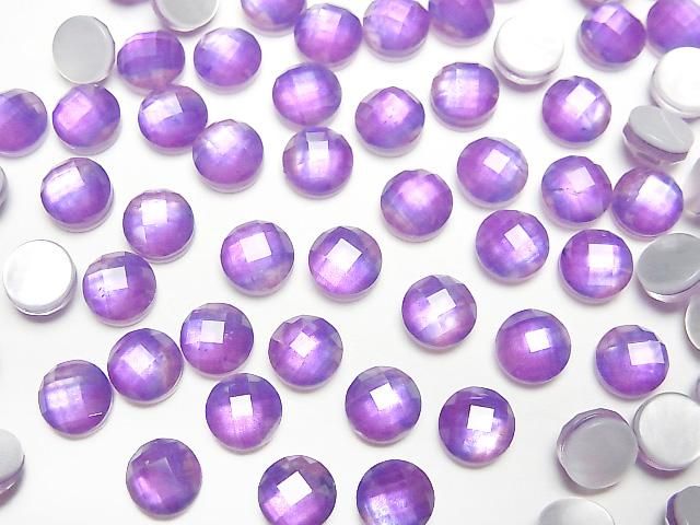 【動画】ホワイトシェル×クリスタルAAA ラウンド カボションカット6×6mm 【パープルカラー】 3個の画像