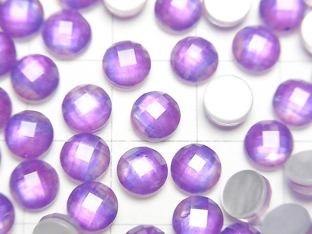 【動画】ホワイトシェル×クリスタルAAA ラウンド カボションカット6×6mm 【パープルカラー】 3個 サムネイル2