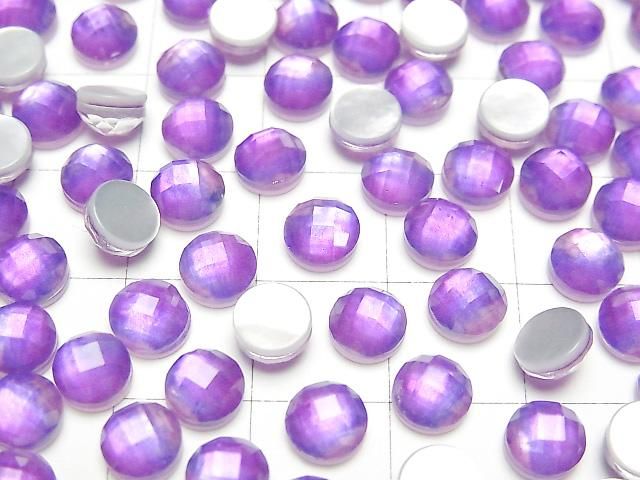 【動画】ホワイトシェル×クリスタルAAA ラウンド カボションカット6×6mm 【パープルカラー】 3個 サムネイル3