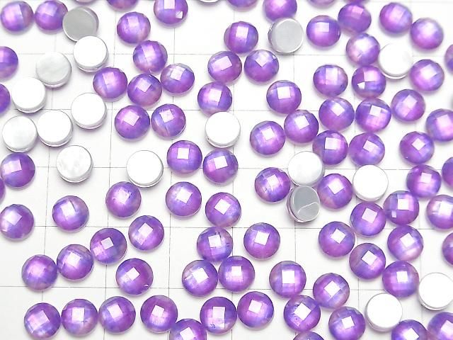 【動画】ホワイトシェル×クリスタルAAA ラウンド カボションカット6×6mm 【パープルカラー】 3個 サムネイル4