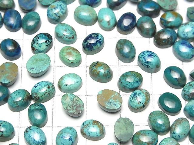 【動画】クリソコラAA++ オーバル カボション8×6mm 5個 サムネイル4