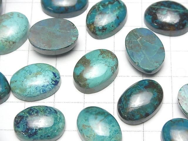 【動画】クリソコラAA++ オーバル カボション18×13mm 2個 サムネイル3