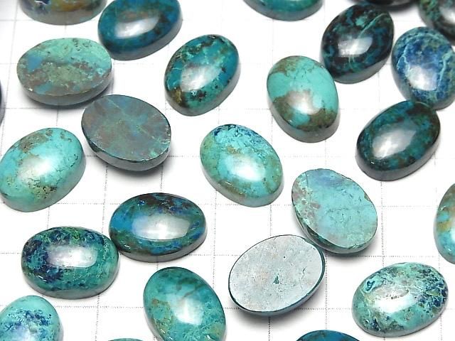 【動画】クリソコラAA++ オーバル カボション18×13mm 2個 サムネイル4