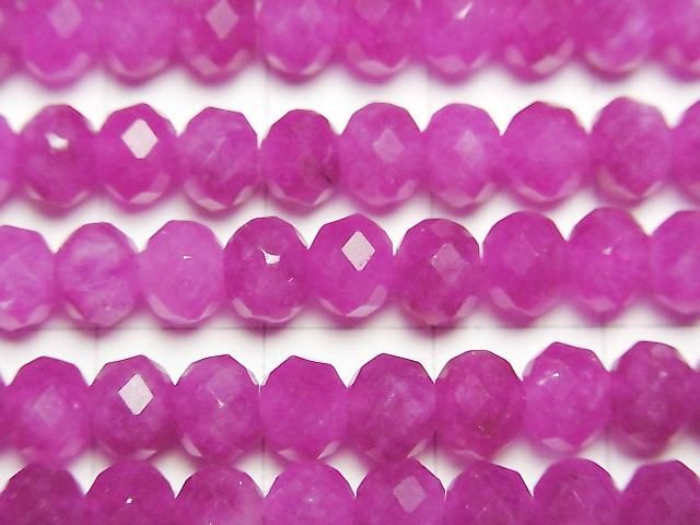 【動画】【素晴らしい輝き】ピンクパープルカラージェード ボタンカット6×6×5mm 1連(約36cm) サムネイル2