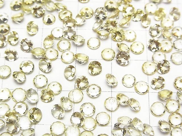 【動画】宝石質ヘリオドールAAA ルース ラウンドファセットカット4×4mm 3粒 サムネイル3