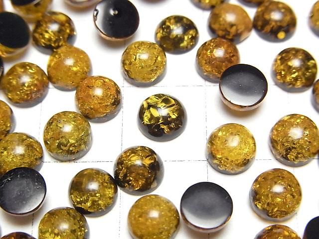 【動画】クラック入りブラックカラーアンバー(琥珀) ラウンド カボション6×6mm 5個 サムネイル2