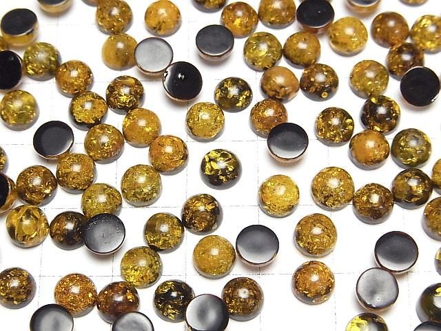 【動画】クラック入りブラックカラーアンバー(琥珀) ラウンド カボション6×6mm 5個 サムネイル3